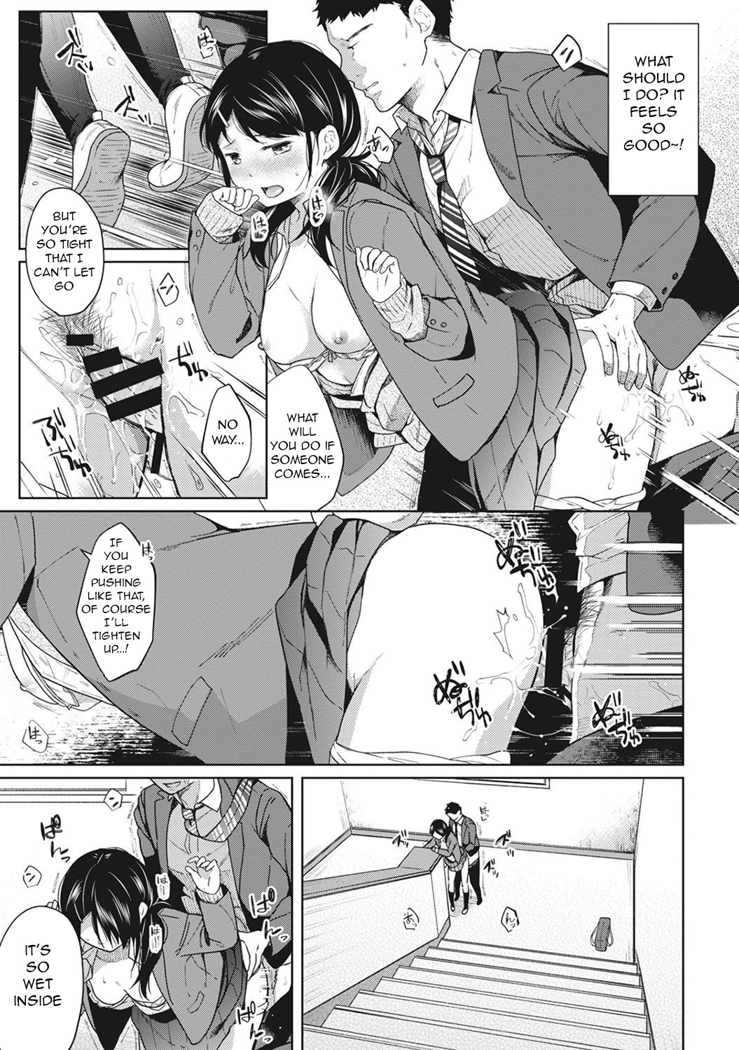 Hentai Manga Comic-1LDK+JK Suddenly Living Together?-Chapter 2-16